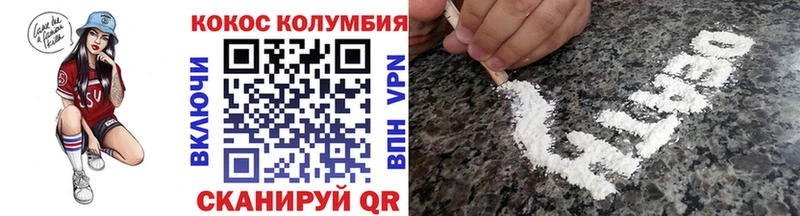 Магазины продажи наркотиков Апатиты LSD-25  СОЛЬ  Галлюциногенные грибы  Меф мяу мяу  Марихуана 