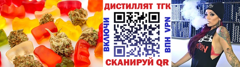 mega ССЫЛКА  где купить наркоту  Апатиты  Печенье с ТГК конопля 