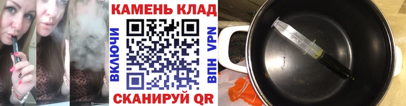 ГАШ гарик Апатиты