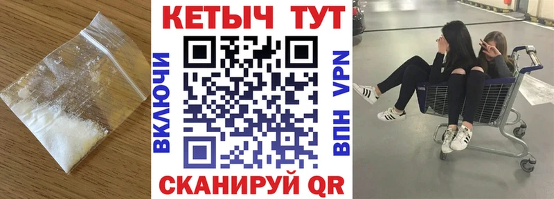 КЕТАМИН ketamine  blacksprut онион  Апатиты 