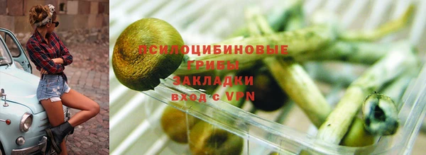 кокаин перу Алексин