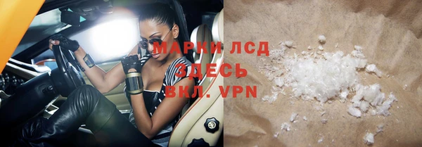 скорость mdpv Сатка