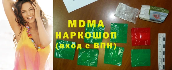 прущая мука Алексеевка