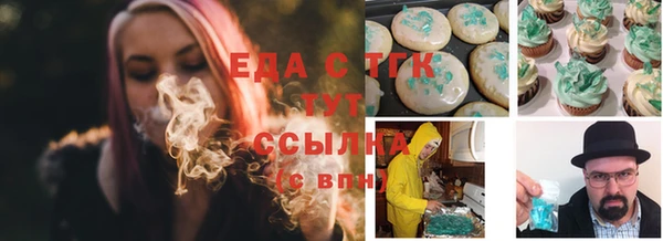 прущая мука Алексеевка