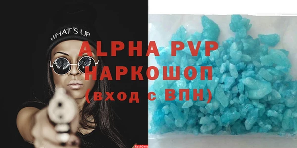 крисы Алзамай