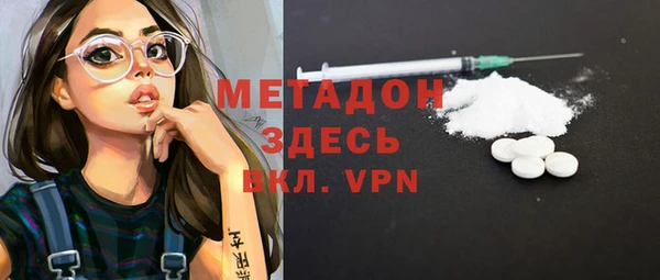 крисы Алзамай