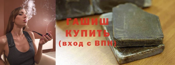 крисы Алзамай