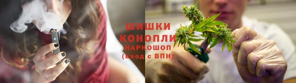 кокаин перу Алексин