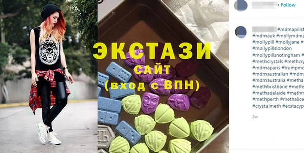 кокаин перу Алексин