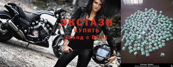 кокаин перу Алексин