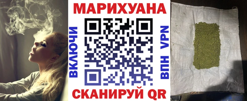 Каннабис ГИДРОПОН  Апатиты 